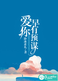 木灵希斩断过往