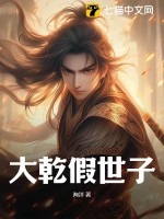 路过漫威的骑士