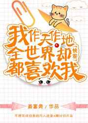 登金阙吕颂梨秦晟小说全文免费阅读完整版