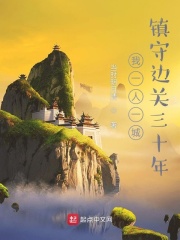 诱吻春夜许栀梁锦墨梁牧之的小说全文免费阅读无弹窗