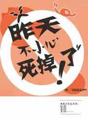 陆长生洛纤灵有请小师弟小说免费阅读全文
