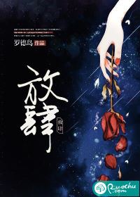 官场救了女领导后我一路飞升杨鸣夏阳的小说全文免费阅读无弹窗