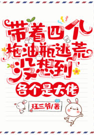 叶无双云卿月墨潇全文免费阅读无弹窗