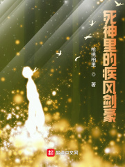 陆令筠程云朔主母日常小说免费阅读全文