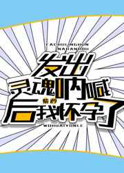 段明曦萧沐宸全文免费阅读无弹窗