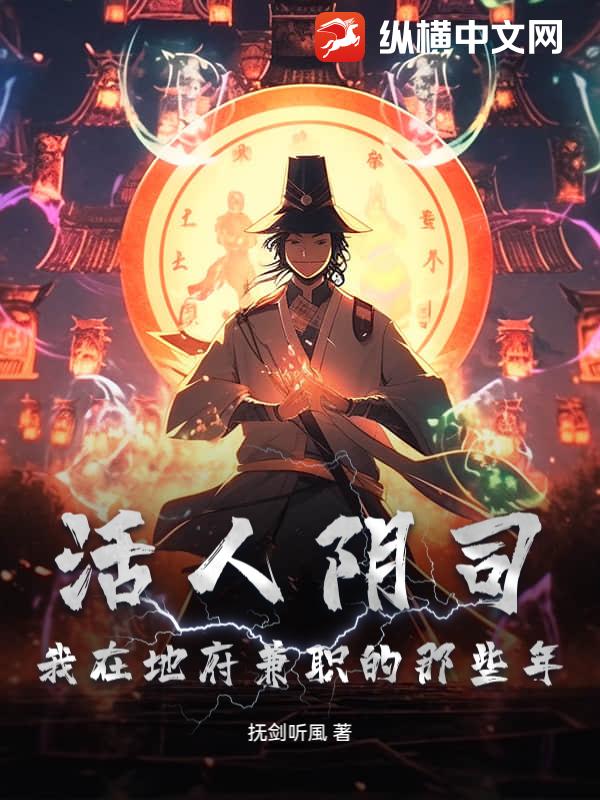 苏清妤沈之修全文免费阅读无弹窗