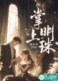 极寒末世：我用聚宝盆囤亿万物资