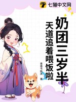 都市超级直播系统