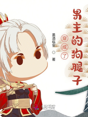 开局成为万仙始祖