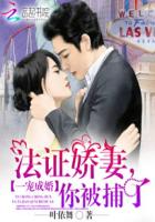 斗罗：我爹到底是谁？