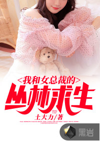 原神：整个账号都搬过来了