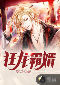 扮演超级英雄，我的猪会飞不过分吧