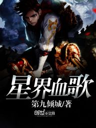 系统让我去算命