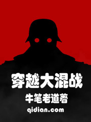 主播收敛点，警察叔叔抓不过来了