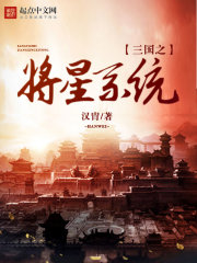 开棺有喜，王爷在灵堂被气活了