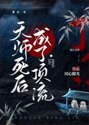 林朝英与王重阳的爱恨情仇