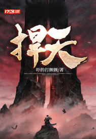 红焱焱新书重生七零之带着空间去下乡