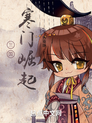 季总别虐了，舒小姐已嫁人