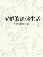 你管这叫平平无奇？