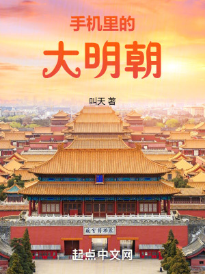 卢仚小说全文免费阅读完整版