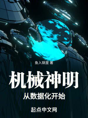 萧娆凌寒全文免费阅读正版