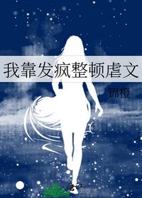 白梦今凌步非全文免费阅读小说