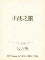 李志全集小说阅读免费