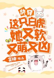 李笑非独孤绝小说免费阅读全文