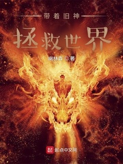 宁尘单柔苏千雪老婆背叛后全城第一美女向我求婚免费阅读全文