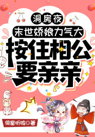 薄寒年叶凝免费阅读完整版