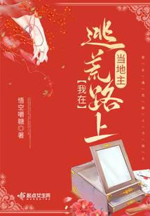 从北大辍学去当兵，我成全军之王